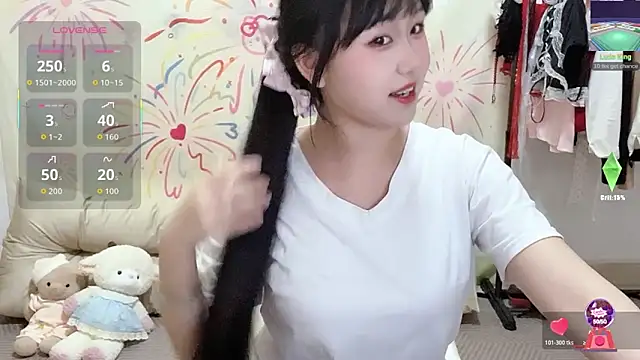 xiaoguai99 online show from April 10, 1:29 pm