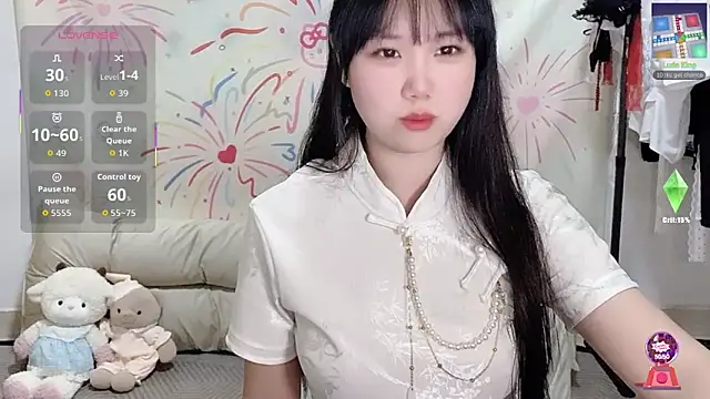 xiaoguai99 online show from June 2, 12:49 pm