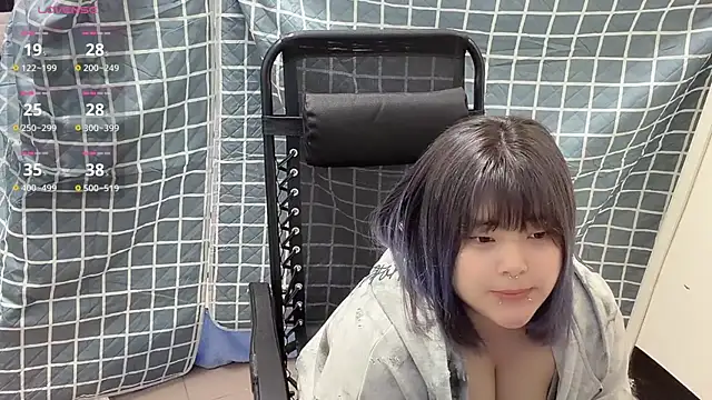 anan 102104 online show from March 23, 2:50 pm