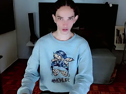 sora jun online show from February 25, 1:11 pm