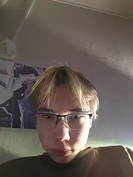 Tyomkaa online show from January 6, 8:57 pm