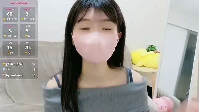 Rui-chaaan online show from February 23, 5:09 am