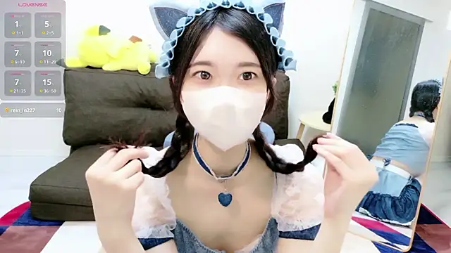 Rui-chaaan online show from April 29, 5:33 am