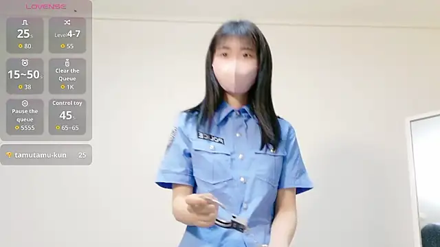 Rui-chaaan online show from February 4, 11:05 am