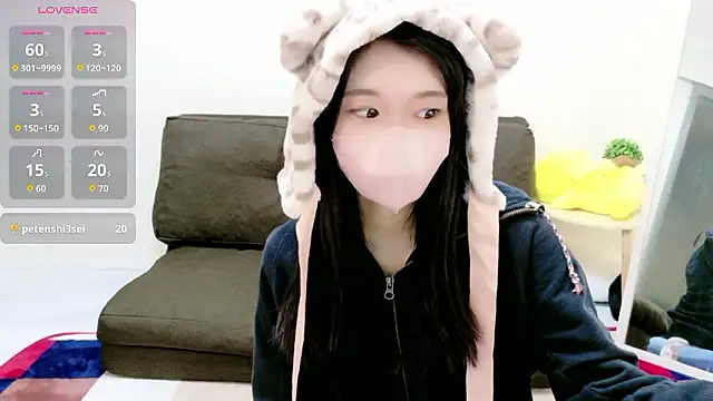 Rui-chaaan online show from February 28, 4:56 am