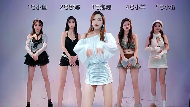 U-one001 online show from January 9, 11:06 am