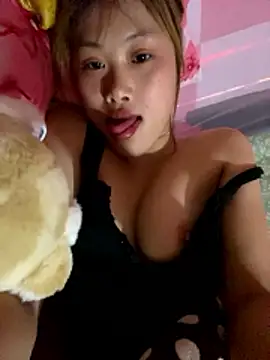 mei chan aa online show from January 11, 9:05 am