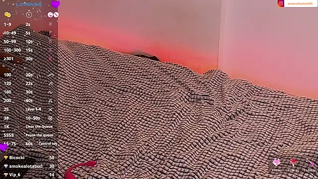 SamaraShadow online show from March 18, 5:25 pm