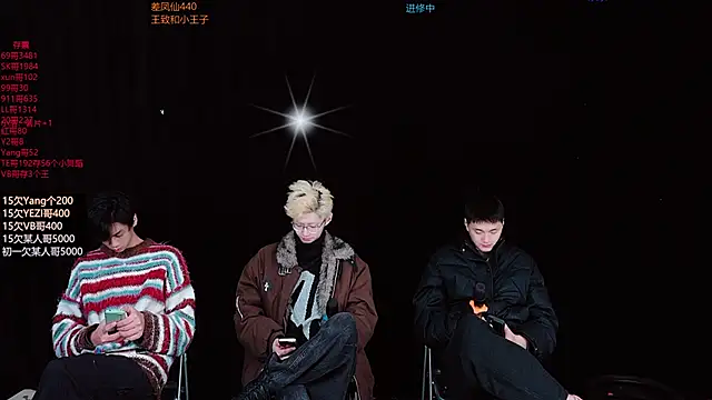 Luckyboys6699 online show from January 8, 9:26 am