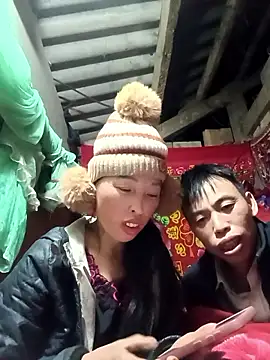 Snapshot of Sing2k chatting on January 12, 3:52 pm Sing2k online show from January 12, 3:52 pm