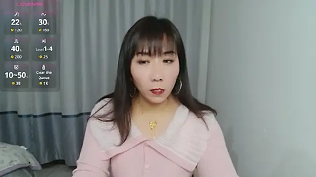 ailymei online show from February 8, 2:59 pm