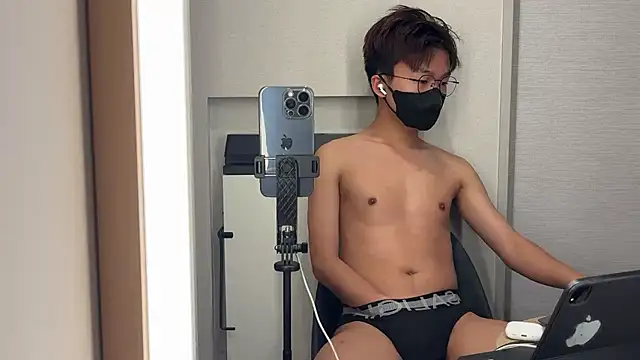 asian403x online show from January 16, 1:04 pm