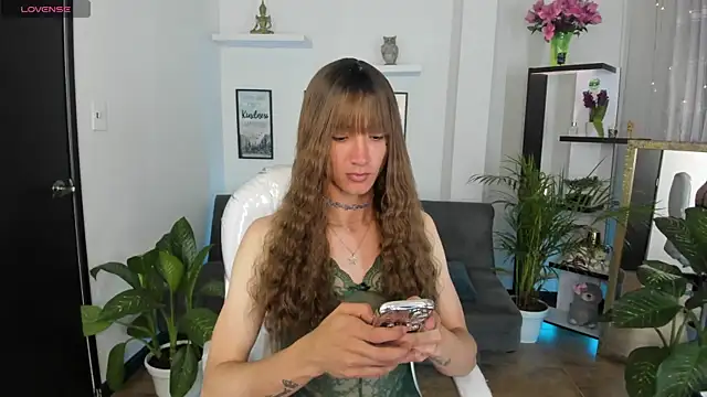 Snapshot of Kendry_fox420_ chatting on July 14, 7:31 pm Kendry fox420 online show from July 14, 7:31 pm