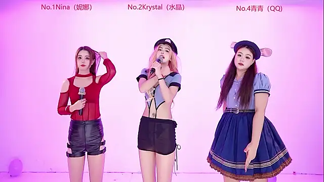 NewStar101 online show from January 10, 12:28 am