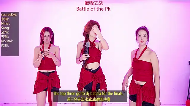 NewStar101 online show from February 14, 2:01 am