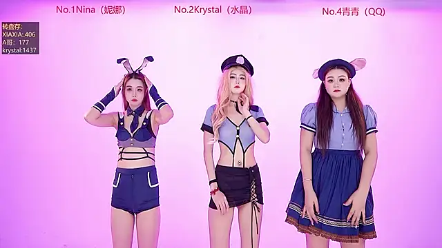 NewStar101 online show from January 11, 12:28 am