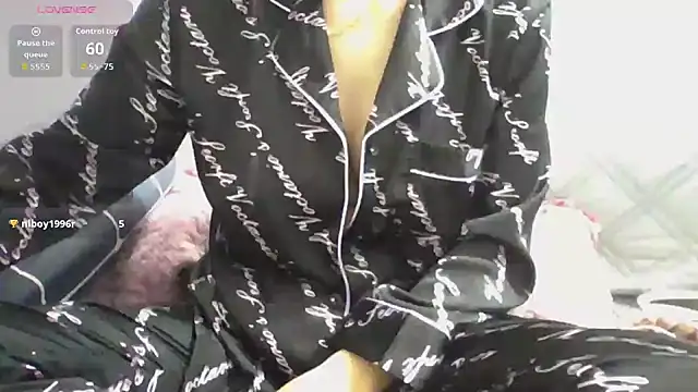 Snapshot of Nea_mu chatting on February 23, 5:13 pm Nea mu online show from February 23, 5:13 pm