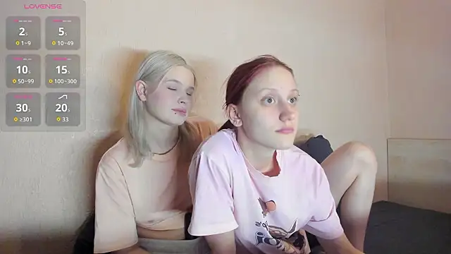 Snapshot of PSkaa chatting on February 19, 2:58 pm PSkaa online show from February 19, 2:58 pm