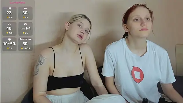 Snapshot of PSkaa chatting on February 10, 6:51 pm PSkaa online show from February 10, 6:51 pm