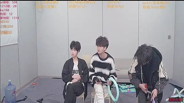 boy-1314 online show from January 10, 1:39 pm