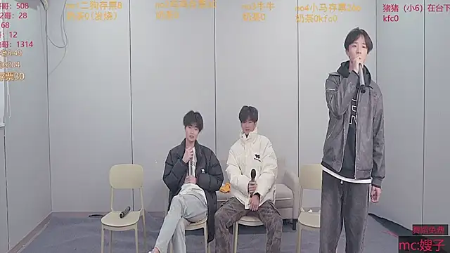 boy-1314 online show from January 8, 4:24 pm