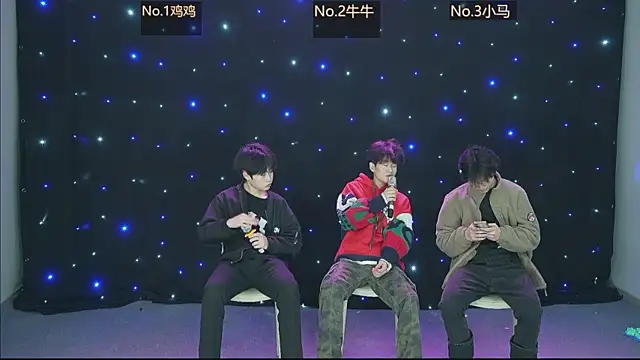 boy-1314 online show from January 12, 2:46 pm