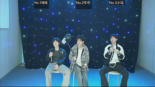 boy-1314 online show from January 14, 2:09 pm