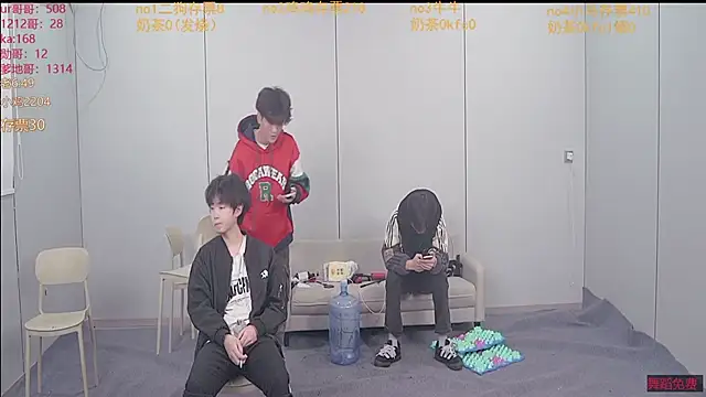 boy-1314 online show from January 11, 11:50 am