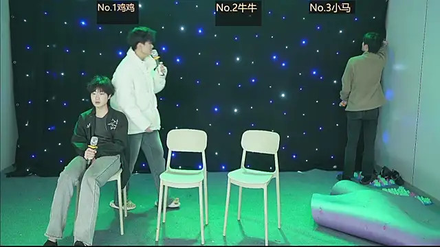 boy-1314 online show from January 13, 2:10 pm