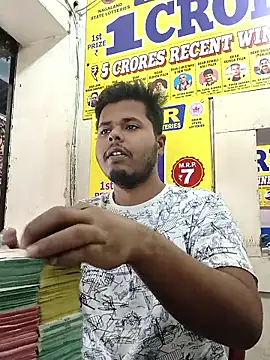 climax god online show from January 11, 10:00 am