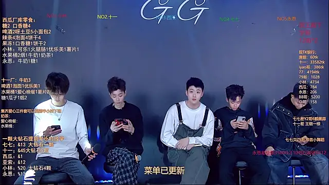 TNT-520 online show from January 14, 12:09 pm