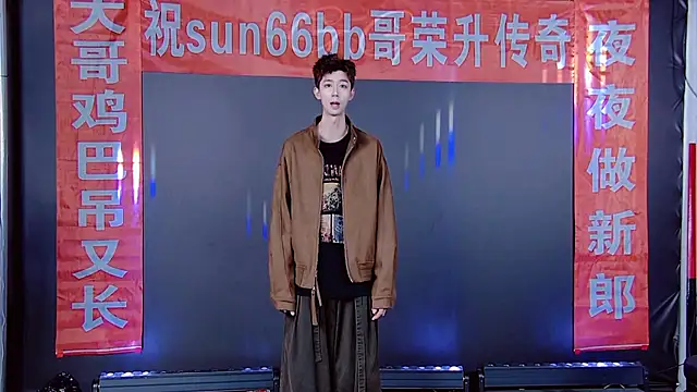 TNT-520 online show from January 13, 12:09 pm