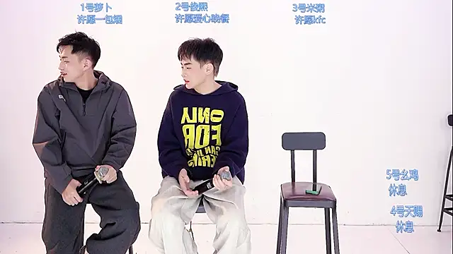 HD-stick998 online show from February 26, 8:25 am