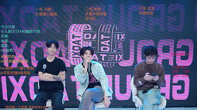 HD-stick998 online show from April 8, 10:06 am