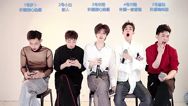 HD-stick998 online show from February 4, 8:31 am