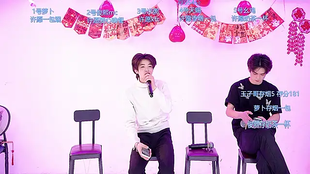 HD-stick998 online show from February 13, 7:19 am