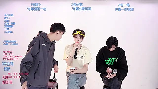 HD-stick998 online show from March 18, 8:39 am