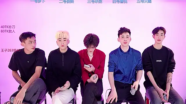 HD-stick998 online show from February 1, 8:34 am