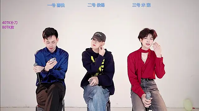 HD-stick998 online show from January 12, 8:21 am