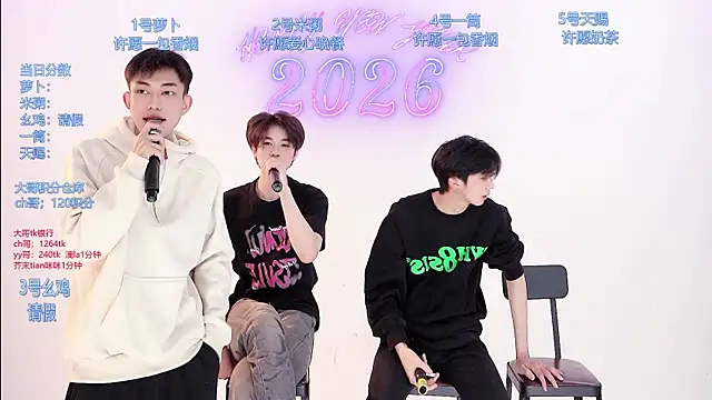 HD-stick998 online show from March 12, 8:18 am
