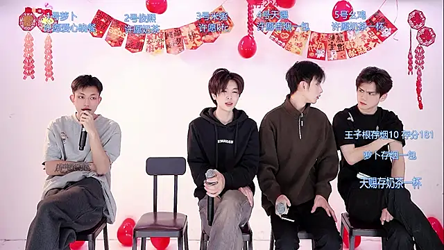 HD-stick998 online show from February 12, 8:36 am