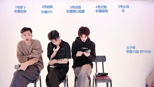 HD-stick998 online show from February 9, 8:34 am