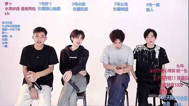 HD-stick998 online show from February 28, 8:25 am
