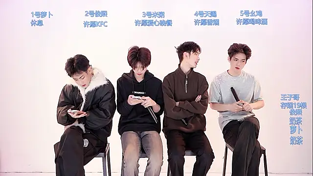 HD-stick998 online show from February 8, 8:45 am