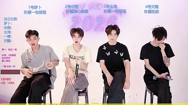 HD-stick998 online show from March 11, 8:30 am