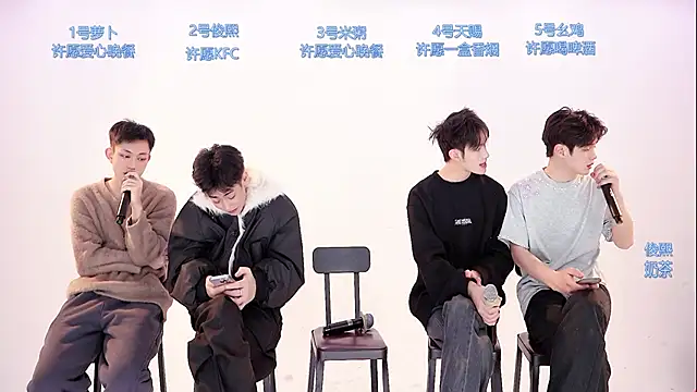 HD-stick998 online show from February 7, 8:55 am