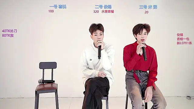 HD-stick998 online show from January 17, 8:51 am