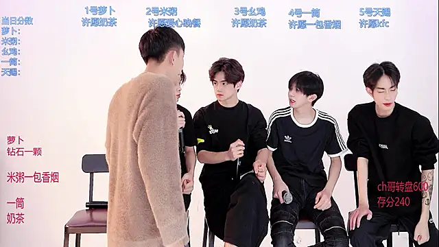 HD-stick998 online show from March 5, 8:44 am