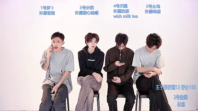 HD-stick998 online show from February 10, 8:24 am