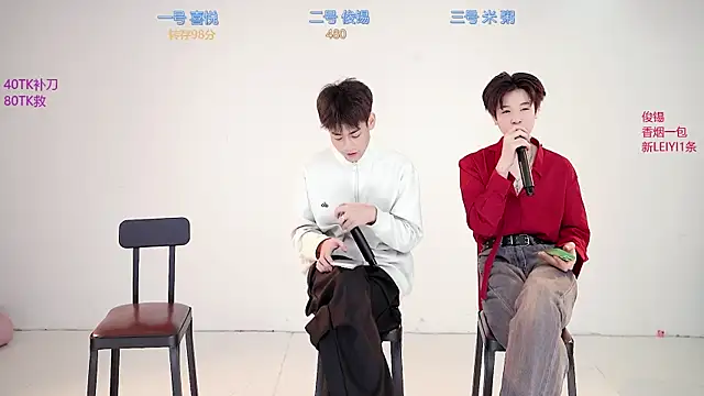 HD-stick998 online show from January 15, 8:29 am